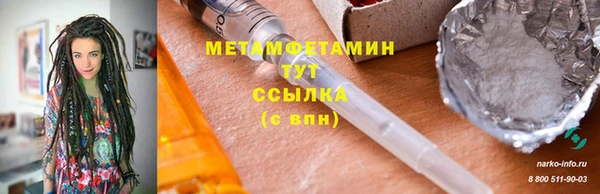 прущий лед Дмитриев