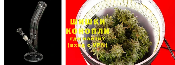 кокаин Дмитровск