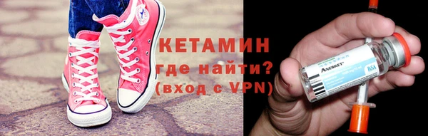 СК Дмитров