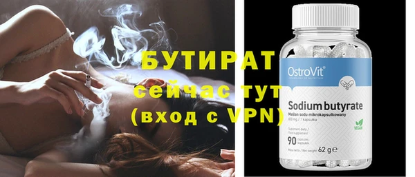 прущий лед Дмитриев