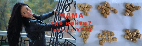 СК Дмитров