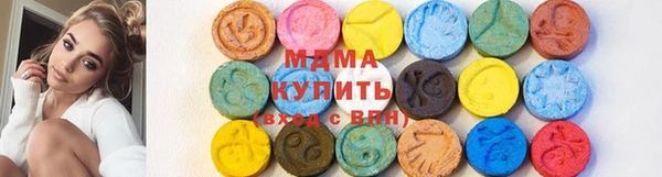прущий лед Дмитриев