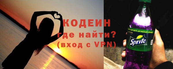 кокаин Дмитровск