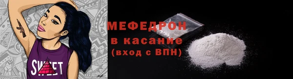 кокаин Дмитровск