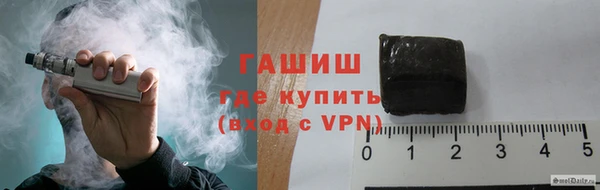 СК Дмитров