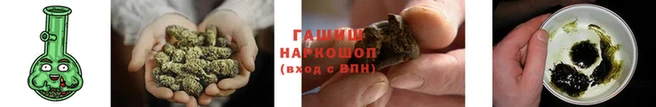 кокаин Дмитровск