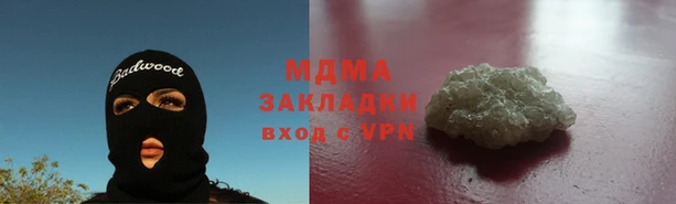 прущий лед Дмитриев