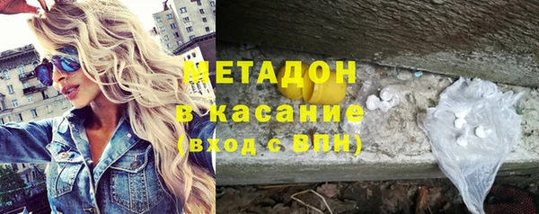 СК Дмитров