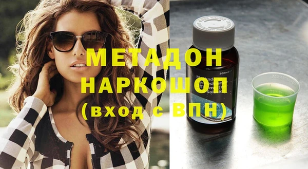 СК Дмитров