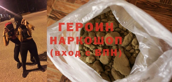 прущий лед Дмитриев