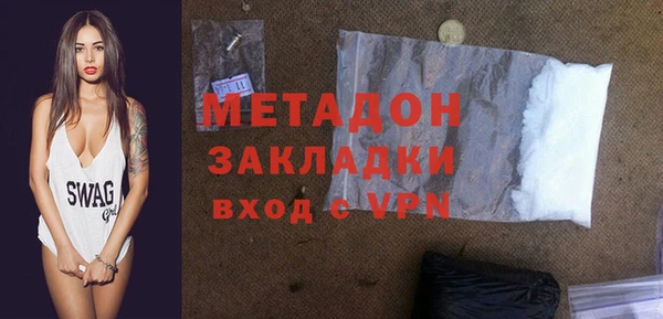 СК Дмитров