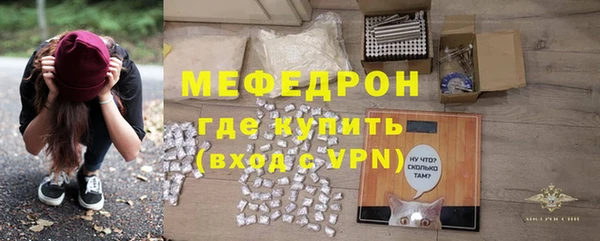 кокаин Дмитровск