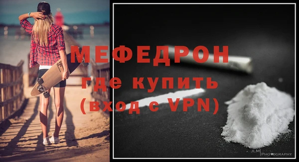 СК Дмитров