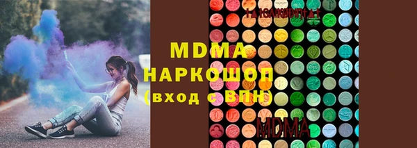 прущий лед Дмитриев
