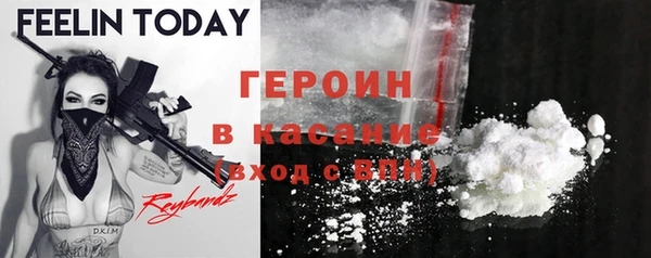 СК Дмитров