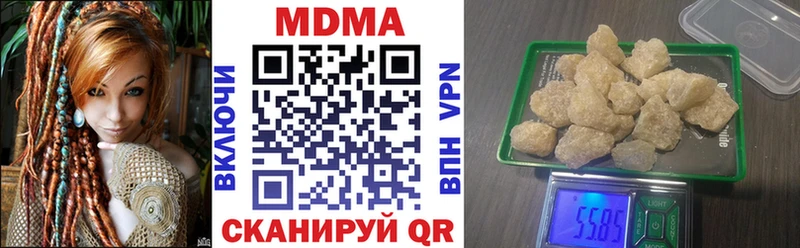 OMG зеркало  Шагонар  MDMA VHQ 