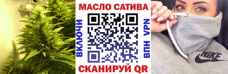 магазин    Шагонар  Дистиллят ТГК жижа 